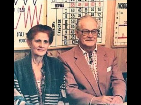 Видео: Костянтин Павлович і Людмила Дмитрівна Бутейко в Києві