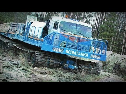 Видео: Вездеходы Газстроймашины: история гусеничных гигантов