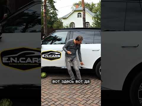Видео: Зачем нужны арбузы на тестах китайских гибридов?  #авторевю #гибрид #lynkco #автомобили #deepal