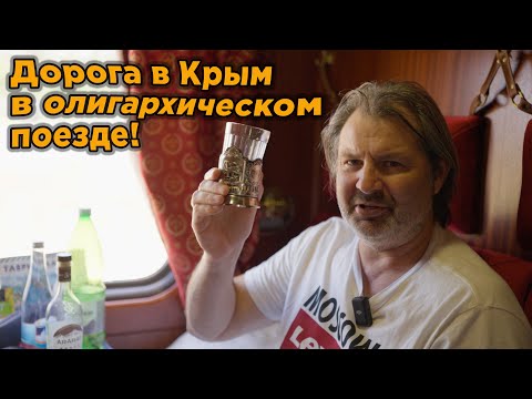 Видео: После тяжелой каторги в Канаде едем на Юг!