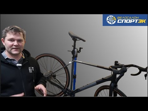 Видео: "Обзор велосипеда Superior X-ROAD 6.2 GR (2025) — идеальный компаньон для ваших приключений!