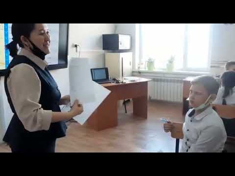 Видео: Сагиева А. Н. - Чтение и запись десятичных дробей