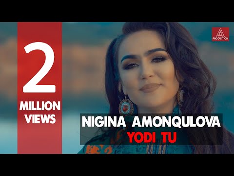 Видео: Nigina Amonqulova / Нигина Амонкулова - Yodi tu / Ёди ту