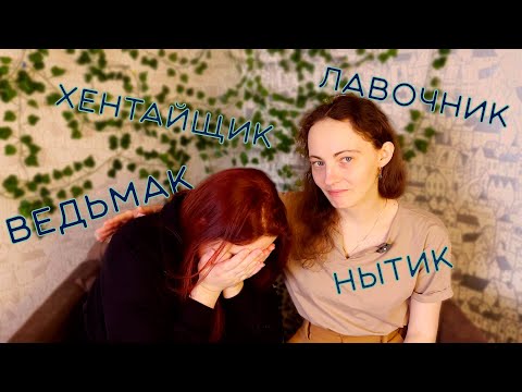 Видео: КРИНЖ СВИДАНИЯ. Скучный взрослый разговор