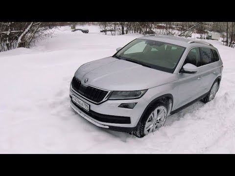 Видео: Взял Skoda Kodiaq - думал TOP