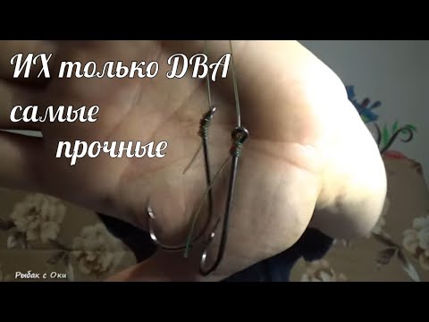 Видео: Только два Узла для ловли Сома! Трубка на сома! Рыболовные плоскогубцы.