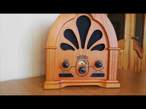 Видео: Последний из Верасов.  Верас-РП 240. Новый радиоприемник из Гродно.