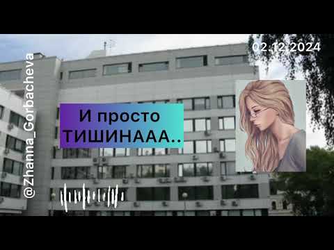 Видео: ДГИ, МОС. РУ или ПОРУЧЕНИЕ ПРЕЗИДЕНТА РФ ⁉️