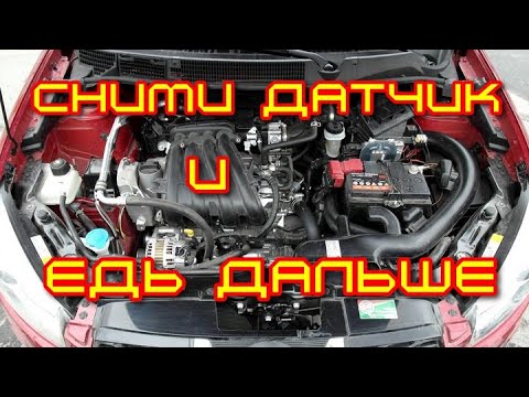 Видео: НЕ ЗАВОДИТСЯ НИССАН КАШКАЙ