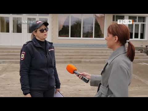 Видео: В Приднестровье снизили возраст ответственности