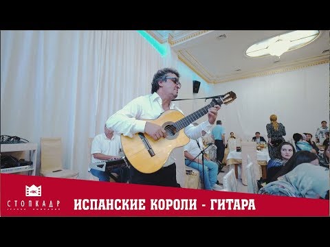 Видео: МУРАД АБДУРАГИМОВ - ГИТАРА (Hotel California) #lezginkadance #caucasiandance #shotrs