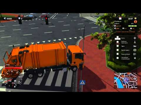 Видео: прохождение игры CityConomy  Service For Your City часть 1