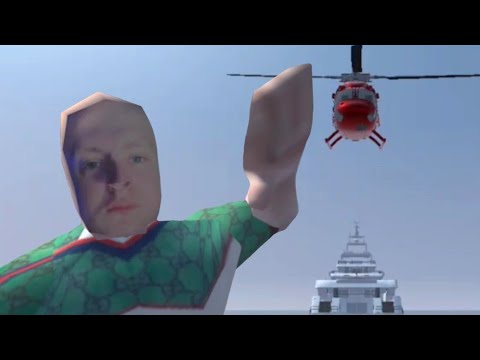 Видео: Хочу яхту(