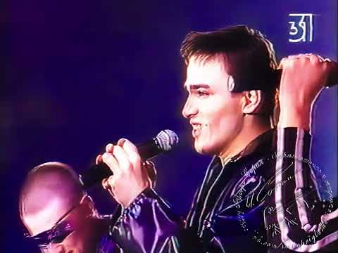 Видео: Иванушки International - Вселенная ("Музыкальный ринг" Киев, 1997)