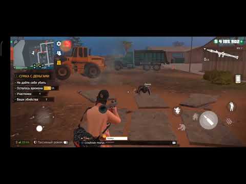 Видео: Лютый разнос на Сумке с деньгами в GCO #gco #grandcriminalonline #гко #game #игра #топчик #money