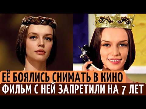Видео: Куда ПРОПАЛА звезда фильма "31 июня", и почему ее ЗАПРЕТИЛИ снимать. Судьба Натальи Трубниковой.