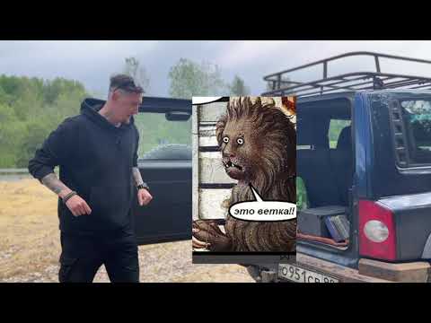 Видео: Тачка под задачу - Tagaz Tager