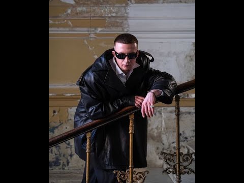 Видео: [FREE] Icegergert Type Beat - "Вампир" (Prod.Revenge)