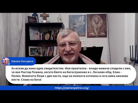 Видео: Молитва-07.10.2025