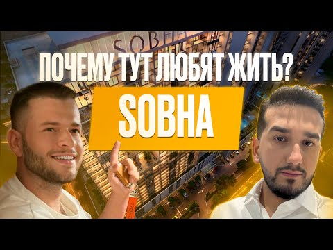 Видео: ШОБА - ПОЧЕМУ ТУТ ЛЮБЯТ ЖИТЬ? УГАРНЫЕ ИСТОРИИ