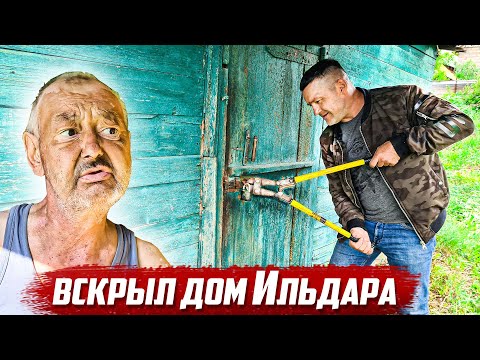 Видео: Всё пошло не по плану! | Бугуруслан, Оренбургская обл.