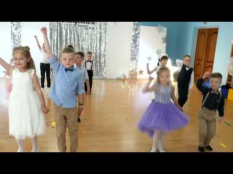 Видео: Не малыши.Танец выпускников дет.сада.