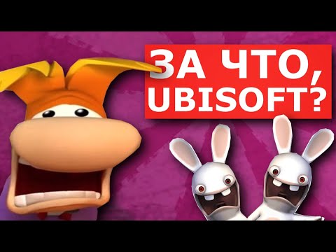 Видео: Rayman 4 разработка и отмена | исследование прототипа