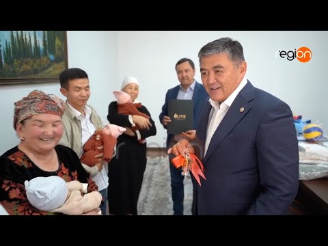 Видео: КАМЧЫБЕК ТАШИЕВ ҮЧ ЭМДҮҮ ҮЙ-БҮЛӨГӨ БАТИР БЕЛЕК КЫЛДЫ