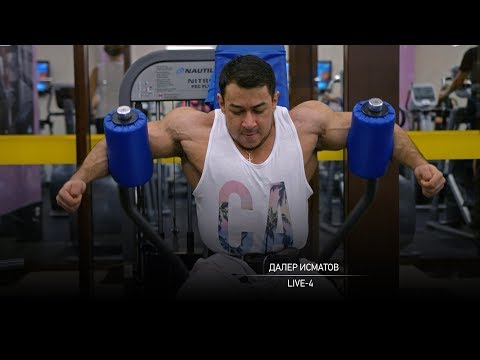 Видео: Далер Исматов - Live 4