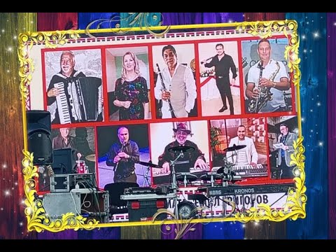 Видео: Събор в с.Зетьово на 24.5.2025