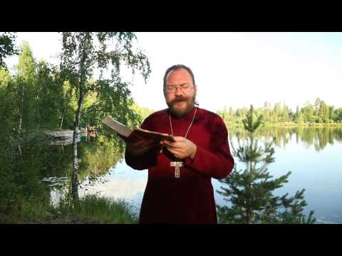 Видео: Неделя 4-я по Пятидесятнице