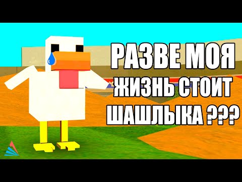 Видео: ЖЁСТКО РОФЛИМ С НОВЫХ КВЕСТОВ НА АРИЗОНЕ