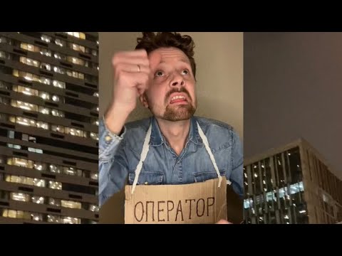 Видео: Доступная среда для глухих в паркинге ТЦ Афимолл-Сити