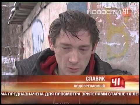 Видео: В поселке Монетный пытались обезглавить...