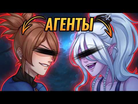Видео: ЭТО ОНИ РУИНЯТ ТВОИ ИГРЫ!😈 - DOTA 2