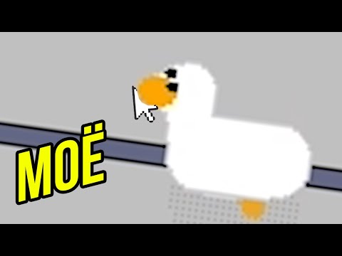 Видео: БОРЮСЬ С ГУСЁМ ЗА СВОЙ КОМПЬЮТЕР