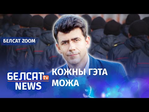 Видео: Усаў: як перамагчы аўтарытарную сістэму? | Усов: как победить авторитарную систему?