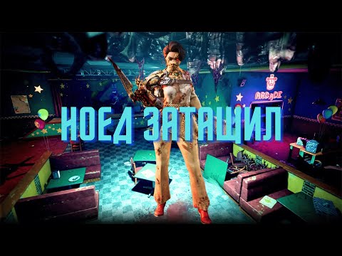 Видео: Мощный камбэк / Dead by Daylight