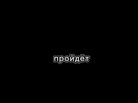 Видео: Грустные цитаты из дорам 💔🥺😭 #чтобыпогрустить#мнебольно#предали#дорамы#грустныецитаты