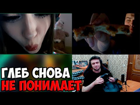 Видео: ГЛЕБ СНОВА ОТКАЗЫВАЕТСЯ ПОЦЕЛОВАТЬ ДАШУ | SPOKOYNICH DOTA 2