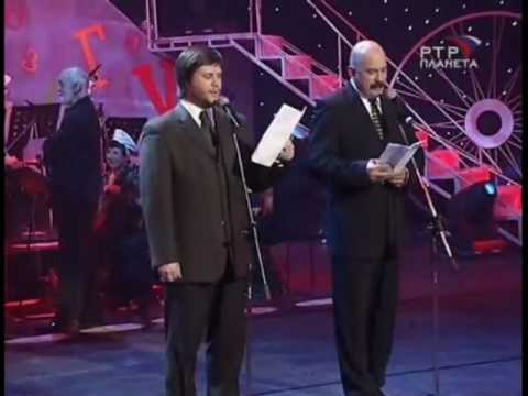 Видео: "Красная бурда" на юбилее Семёна Альтова ( 2005 год )