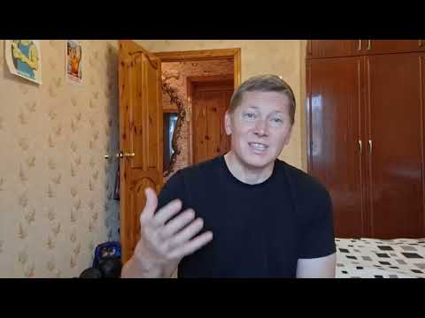 Видео: ПОЧЕМУ Я ОЧЕНЬ БОЮСЬ РАБОТУ В НАЙМЕ!