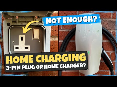 Видео: Разъяснения по домашней зарядке | Достаточно ли вам трехконтактной вилки?