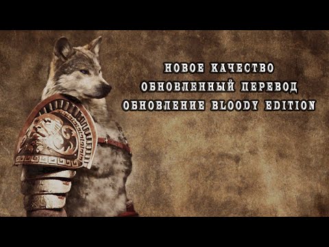 Видео: Новый ПНП Спартак. Обновленное качество компонентов + обновление оригинала.