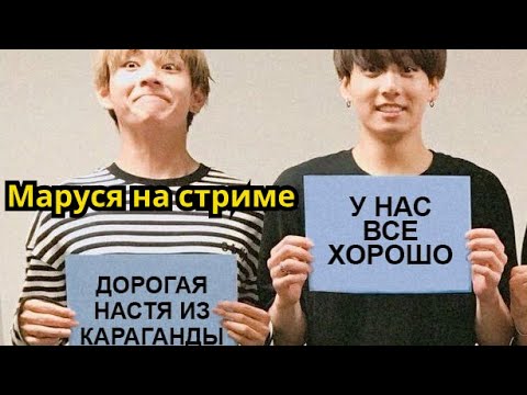 Видео: СТРИМ Фф Когда бежишь шагов не считаешь или как покорить одного сапера ч.1