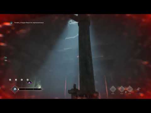 Видео: Vampire: The Masquerade - Bloodlines 2 / игровые моменты  (Part 1/7)