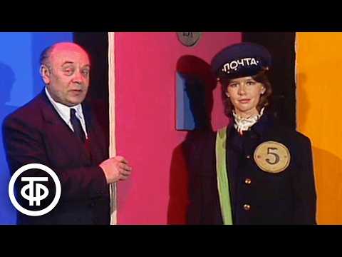 Видео: Будильник. Самуил Яковлевич Маршак (1984)