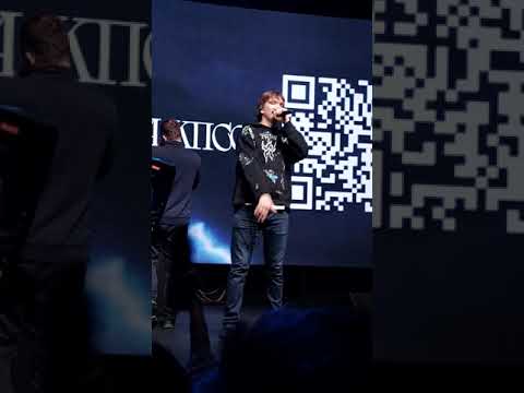 Видео: Слава КПСС, ЗАМАЙ - Подкрадули (концерт)