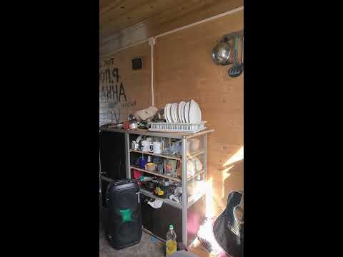 Видео: Всем привет