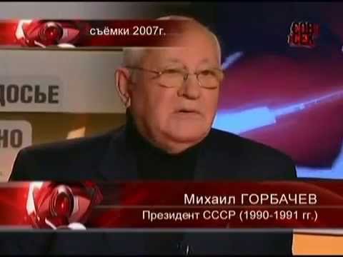 Видео: Совершенно секретно, Документальное раследование, Остров Даманский